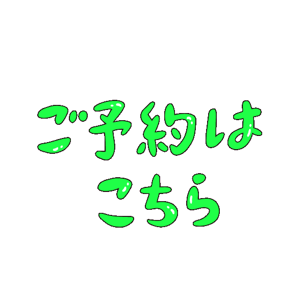 ネイルミニョン Sticker