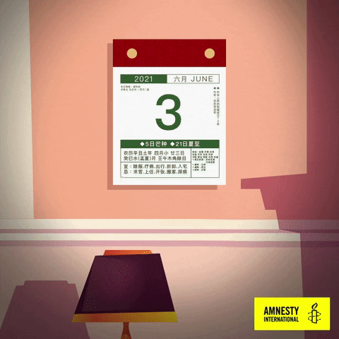 China Calendar GIF by AmnestyChinese