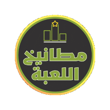 العاب جوال Sticker by Jawal Games