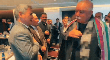 اوزبیک GIF