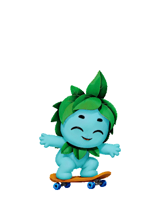 Rimba Sticker by spritzer