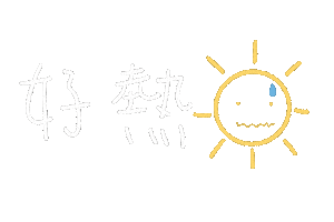 Animated Sticker