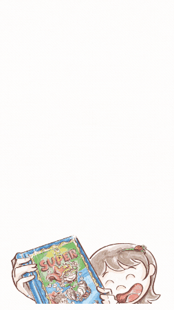 Grupo Viva Iris GIF