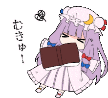 Patchouli Knowledge Sticker