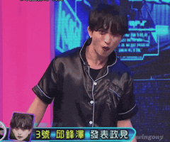 Why So Serious Joker GIF