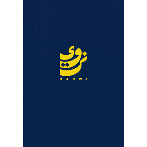Watchnarwi Sticker
