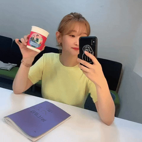Park So Dam GIF