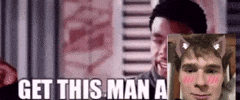 Giner GIF