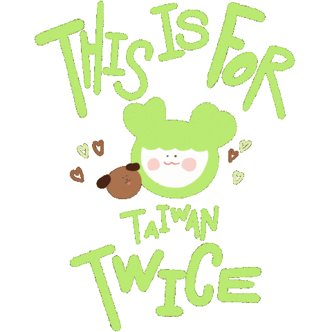 Twice Sticker