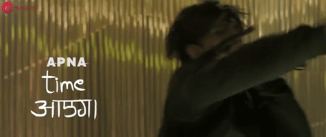 GIF