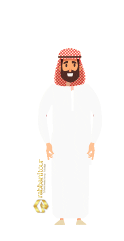 Hajj Sticker by Rabbanitour