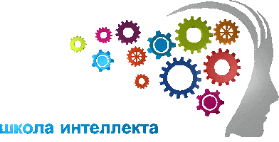 Brainex Sticker by UCMAS