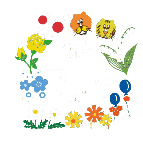 アデリアレトロ Sticker by aderia_retro