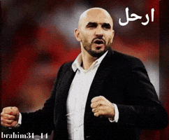 Brahim3114 GIF