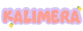 Greece Lemon Sticker by Something Ilse