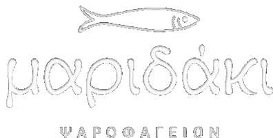 Restaurant Greece Sticker by Maridaki