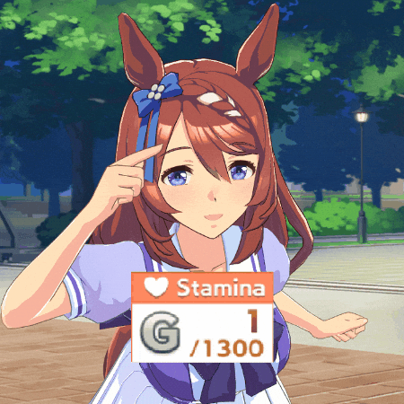 Umamusume No GIF