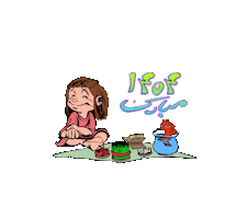 نوروز‎ Sticker by Elnaz  Abbasi