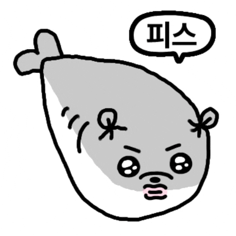 Peace Fish GIF