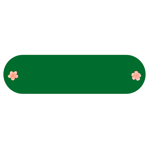 Diadasmaes Ecos Sticker by Morada da Paz