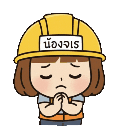 Sad Construction Sticker by jarerat