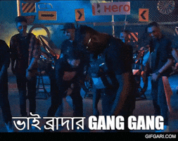Gang Gang Bangladeshi GIF by GifGari