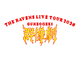 Ravens Kj Sticker by ASF brush