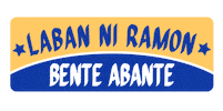 Uerm Sticker
