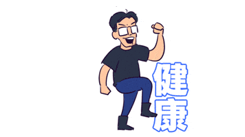 Manzai GIF