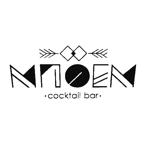 Charalamposcomgr Sticker by mpoem bar