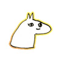 Animated Sticker