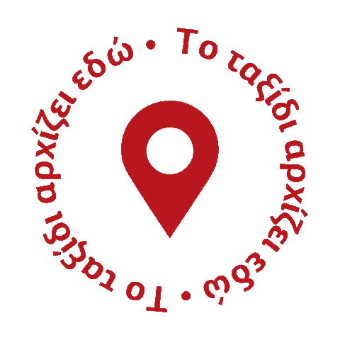 Diontours & Red Elephant Sticker