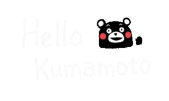 Kumamoto Sticker