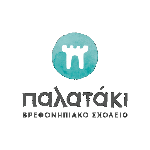 Sticker by Palataki