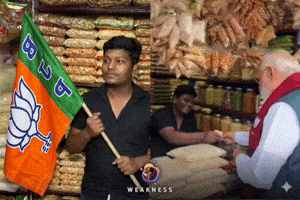 Narendra Modi GIF