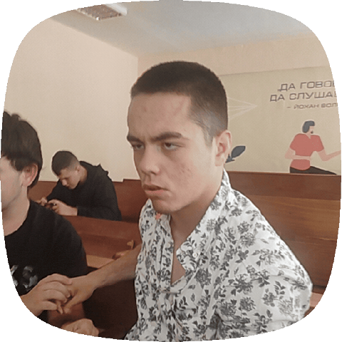 Animated GIF
