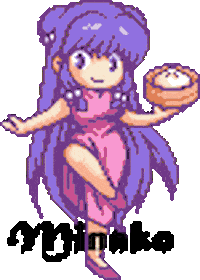 Ranma 12 Sticker