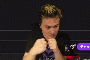 Boxing Punch GIF