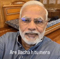 Narendra Modi GIF