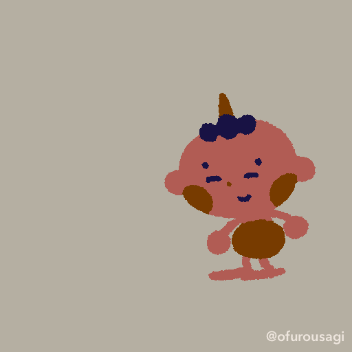 Happy Illustration GIF