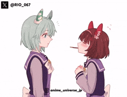 Umamusume Kiss GIF