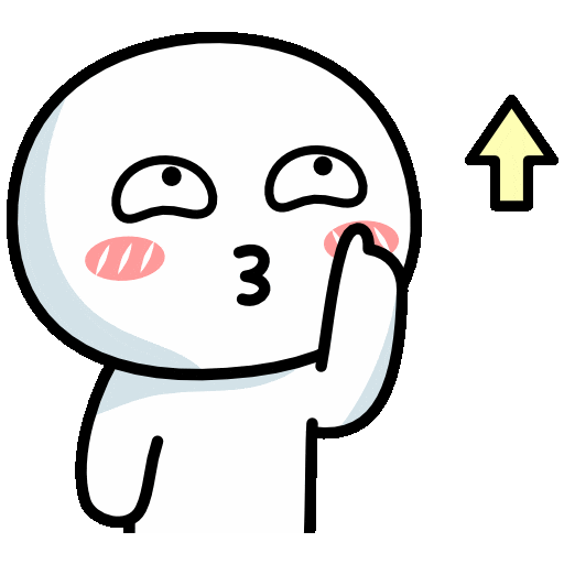 Pointing Smirk Sticker