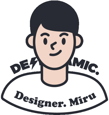 Man People Sticker by DESIGNAMIC.