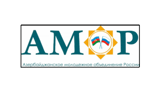 amoraz Sticker