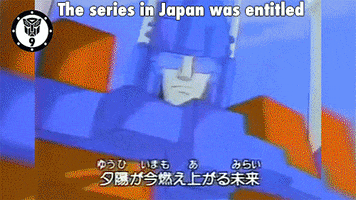 optimus prime animation GIF by Channel Frederator