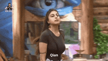 Baseer GIF