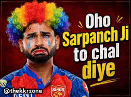 Shreyas Iyer Lassi GIF