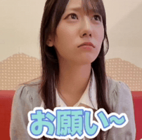 Joy GIF