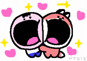Heart Love GIF