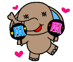 Fujiikaze Sticker